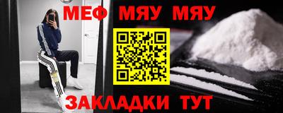 сатива Донской