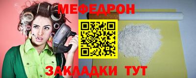 экстази Дубна