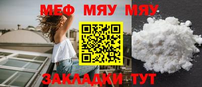 экстази Дубна
