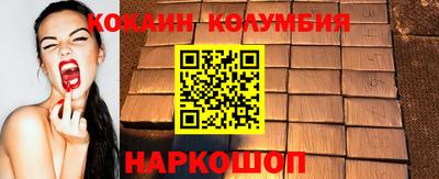 сатива Донской