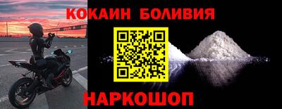 сатива Донской