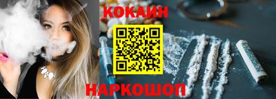 экстази Дубна