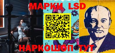 экстази Дубна