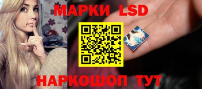 экстази Дубна