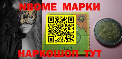 сатива Донской