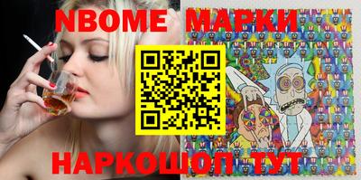 сатива Донской