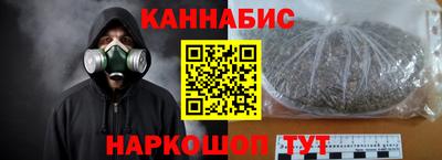 сатива Донской