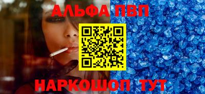 сатива Донской
