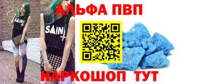 экстази Дубна
