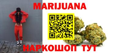 spice Донецк