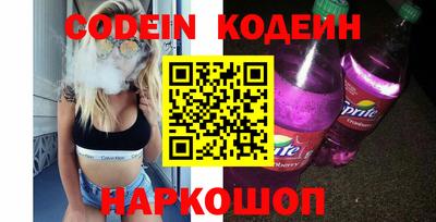 сатива Донской