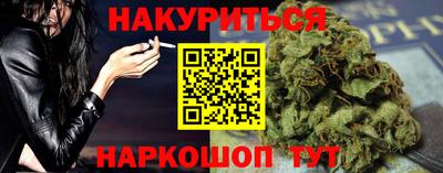 экстази Дубна