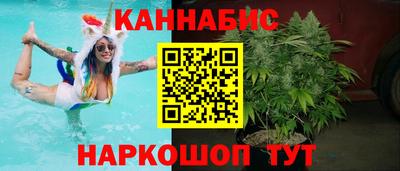 spice Донецк