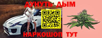 сатива Донской