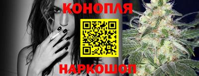 spice Донецк