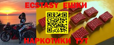 сатива Донской