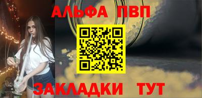 сатива Донской