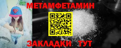 экстази Дубна