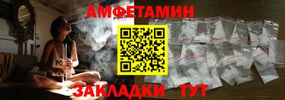 сатива Донской
