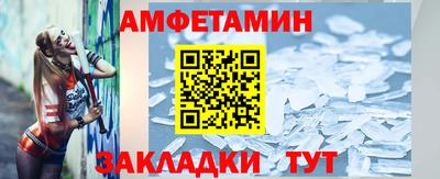 сатива Донской