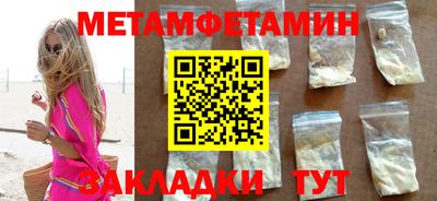 экстази Дубна