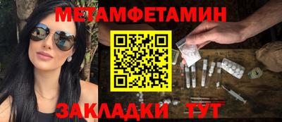 экстази Дубна
