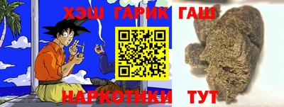 сатива Донской