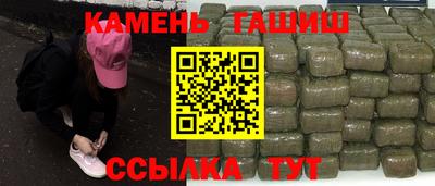 сатива Донской
