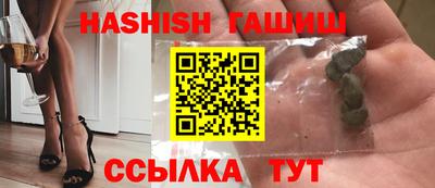 сатива Донской