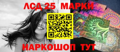 экстази Дубна