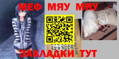 сатива Донской